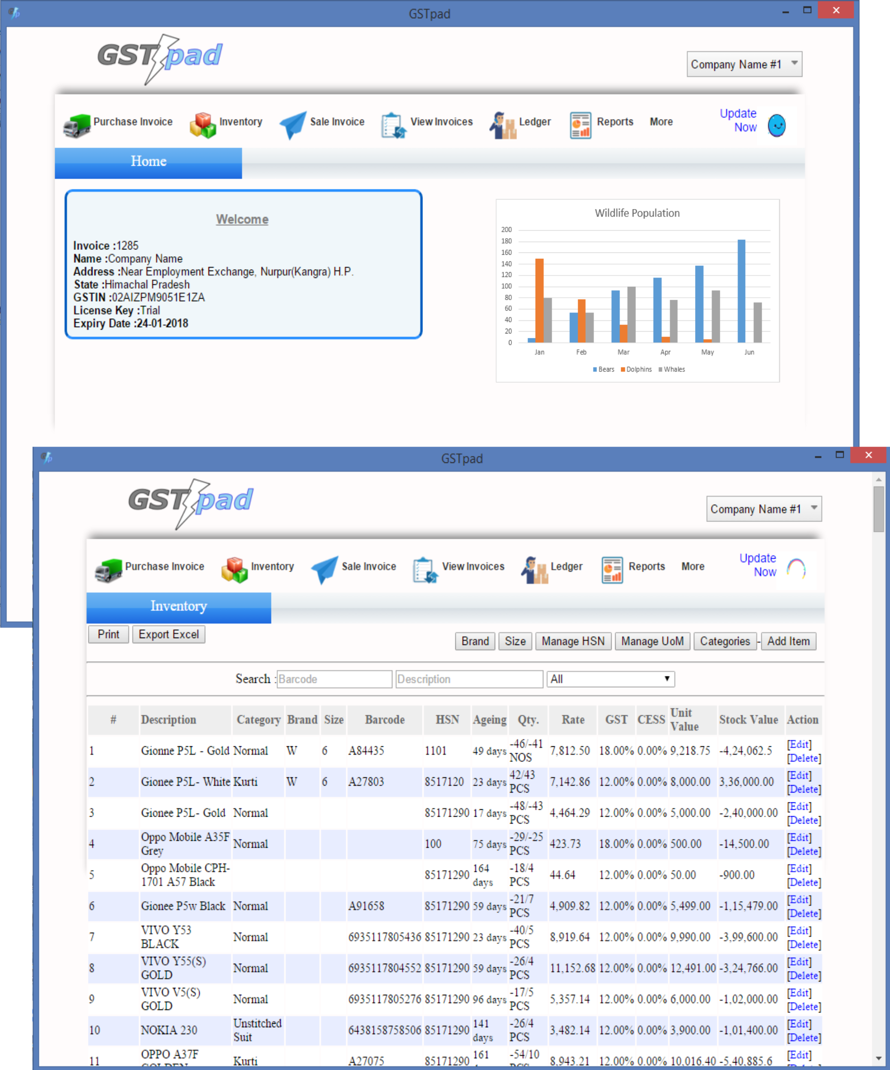supermarket billing software with barcode free download supermarket billing software with barcode free download