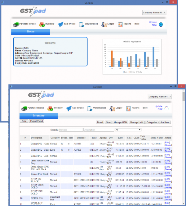 supermarket billing software with barcode free download supermarket billing software with barcode free download