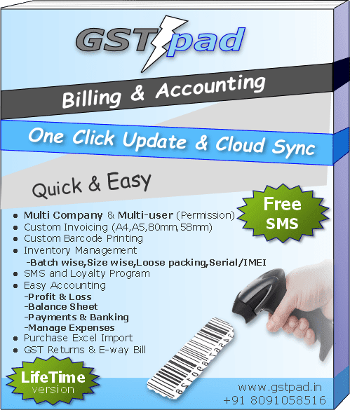 GST Billing and Accounting Software