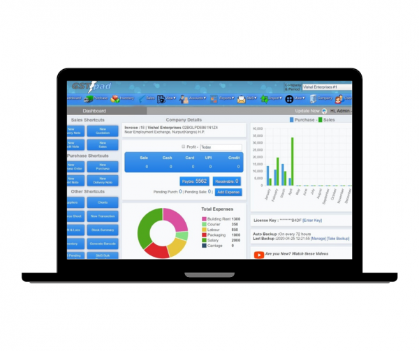 supermarket billing software with barcode free download supermarket billing software with barcode free download